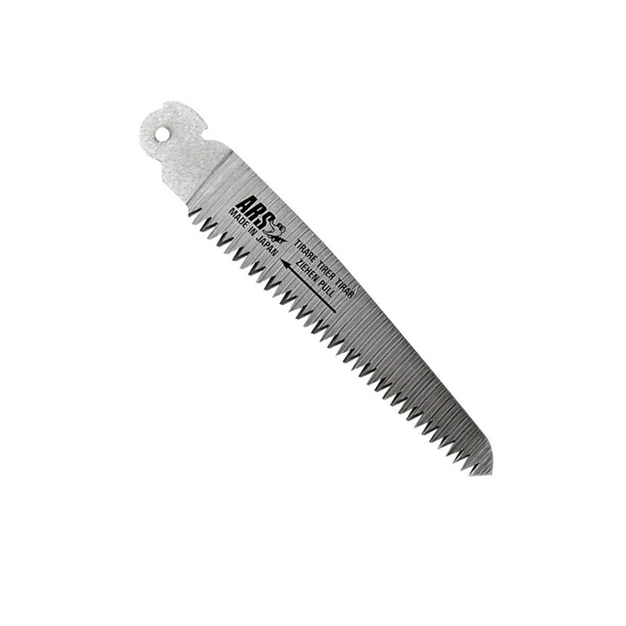 ARS 210DX Replacement Blade